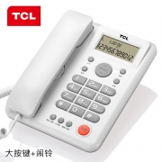 TCL 来电显示电话机 HCD868(203)TSD 来电显示 黑色