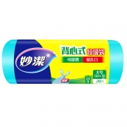 妙洁 背心式垃圾袋 MBGRVL 大号 13L 50*70cm 20只 蓝色