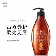 滋源(SeeYoung) 茶籽水润去屑护发素 535ml
