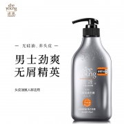 滋源(SeeYoung) 茶籽劲爽控油去屑洗头水 535ml 清香