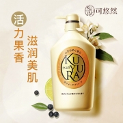 资生堂(SHISEIDO)可悠然美肌沐浴露 550ml 花漾之恋