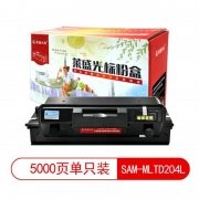 莱盛光标 LSGB LSGB-SAM-ML TD204L 粉盒 黑色 适用SAMSUNG SL-M3325 M3825 M4025 计价单位:支