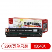 莱盛光标 LSGB-CB540A 粉盒 黑色 适用：HP CP1215/1515/1518/CM1312
CANON LBP-5050 （计价单位：支）
