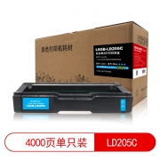 莱盛光标 Shines LSGB-LD205C 粉盒 蓝色 适用联想CS2010DW CF2090DWA 计价单位:支