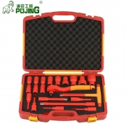 浦京工具 PJ-JY2101 21件套 2101工具组套(计价单位：套)