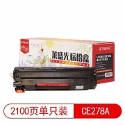 莱盛光标 LSGB-CE278A粉盒黑色（计价单位：支）适用于HP LJ-P1566/P1606/M1536
CANON LBP-6200d