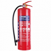 欧伦泰（ORIENTX）8KG手提式干粉灭火器 MFZ/ABC8（单位：瓶）