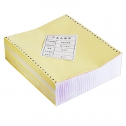 得力莱茵河L241-4电脑打印纸(CS彩色撕边)(盒)
