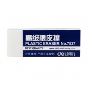 得力7537橡皮擦(白)(计价单位：块)