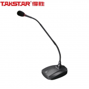 Takstar/得胜 X4-TH-UHF无线麦克风会议鹅颈发射器不含主机(计价单位：只)