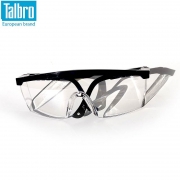 Talbro 120201600 可调节眼镜腿安全防护眼镜（单位：副）