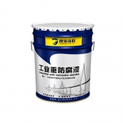 贵庆科技 GUIQINGKEJI GQHYFXDQ 镀宝 金属防腐漆工业油漆涂料 28kg 灰色（单位：组）