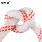安赛瑞 10784 尼龙绳 16编PP塑料绳 多股编织尼龙绳 高强度粗细尼龙绳 白色尼龙绳子 Φ14mm×100m（单位：卷）