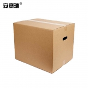 安赛瑞 23851 搬家纸箱 60×40×50cm 有扣手（5个装）打包收纳箱快递箱整理储物行李搬家箱（单位：包）