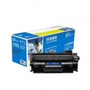 e代经典CRG319佳能硒鼓黑（单位：支）适用机型：佳能Canon;LBP6300n;LBP6300dn;LBP5840dn;LBP5850dn;LBP5870dn;LBP5880dn;LBP5950dw;