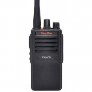 (防风防汛) 摩托罗拉(Motorola)MAG ONE EVX-C51便携式数字对讲机(计价单位：台)