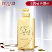 资生堂丝蓓绮沁润臻致修护护发素490ml（瓶）