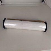 天仕达（TINSTAR）宽胶色带 260mm*100m 适用TSD-320A 白色（计价单位：卷）
