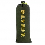 天仕达（TINSTAR）防洪防水沙袋 50*80cm  含沙（计价单位：个）