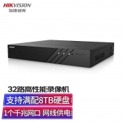 海康威视(HIKVISION)DS-7932N-R4/16P网络监控硬盘录像机32路（无硬盘）（计价单位：台）