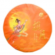 石雨益昌号 2021年揽月普洱茶熟茶 380g（ 单位：饼）