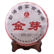 石雨益昌号  普洱茶熟茶 2018年金芽 357克（ 单位：饼）