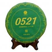 石雨益昌号  2020年0521茶日纪念饼 茶普洱生茶饼380g（ 单位：饼）