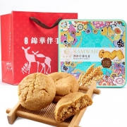 锦华礼 什锦礼盒 奶香酥饼干曲奇混合口味 500g（单位：盒）