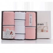 洁丽雅（grace） 全棉优品·雅致-5 2条面巾2条方巾巾耕细作礼盒装 （单位：盒）