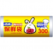 洁成 保鲜袋 35CM*30CM*300只卷装