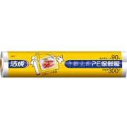 洁成 30cm*90M 一次性手撕点断式PE保鲜膜 可用300次（单位：卷）