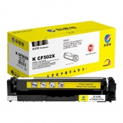 科思特K CF502X硒鼓 适用惠普 M254n/dw/nw M281fdn M281 黄色 专业版 （单位：支）