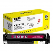 科思特 K CF503X 硒鼓 适用惠普 M254n/dw/nw M281fdn M281 红色 专业版 （单位：支）