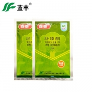 蓝丰 森泰75%环嗪酮粉剂 杀虫颗粒50克*3袋