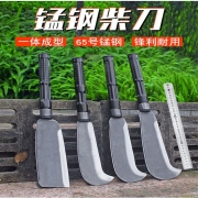 昆杰  KH624-118  锰钢砍刀   （单位：把）