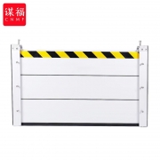 谋福 725 防洪防汛挡水板 （单位：块）