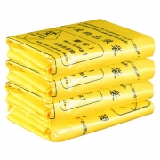 谋福 1198 加厚黄色医用垃圾袋背心式塑料袋 （50升70*80平口式 50只/包）(单位：包）