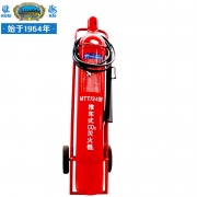 淮海 MTT/24 推车式二氧化碳灭火器 24kg