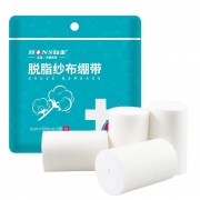 弘生 医用纱布绷带 伤口护理包扎固定一次性透气绷带6cm×600cm*2卷装