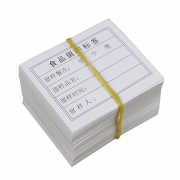 弘工留样标签纸包装规格：1000张/包  （单位：包）