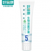 好易康 5号 生物溶菌酶牙膏 亮白洁净清新口气 75g/支（单位：支）