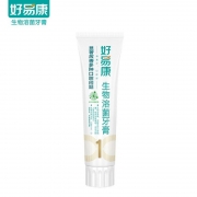 好易康  1号牙膏 120g 改善牙龈牙周 （单位：支）