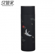 汉管家 HGJ-21 保温杯温显水杯 360ML 石黑色/粉红色可选（单位：个）