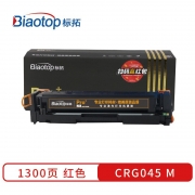 标拓 硒鼓 PM-CRG045 M 黑金系列 适用佳能LBP611C/LBP612C/MF632Cdw/MF634Cdw/MF635Cd打印机 打印页数1300页 （计价单位：支） 红色