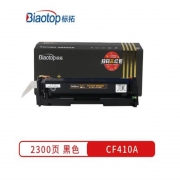 标拓 硒鼓 PM-CF410A 适用惠普HP Color LaserJet Pro M452/MFP M477打印机 2300页 （计价单位：支） 黑色