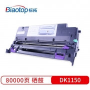 标拓 硒鼓 BT-DK1150 克隆系列 适用京瓷M2135dn/M2635dn/M2735dw/P2235dn打印机 打印页数80000页 （计价单位：支） 黑色