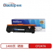 标拓 硒鼓 BT-CF247A 畅蓝系列 适用惠普 M16a/wM17a/wM29a/wM30aw打印机 打印量1400页 （计价单位：支） 黑色