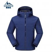 登喜达 FHY-A66 保暖服 尺码：S 藏青色 （单位：件）