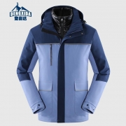 登喜达 FHY-A26 保暖服 尺码：XS可拆卸羽绒内胆 玄雾蓝色 （单位：件）