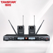 得胜/TAKSTAR TS-8807PP 分集式无线麦克风  双通道UHF频段红外对频 （单位：套）